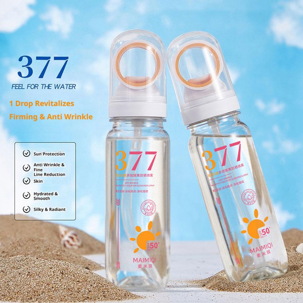 MAIMIQI 90g 377 Whitening Suns - Spf 50 Waterproof Sunscreen recension och pris