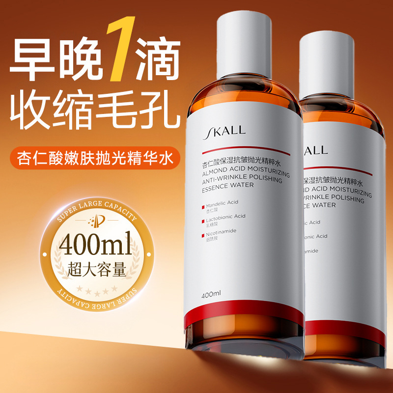 400ml Almond Acid Lactobionic  - Niacinamide Pore Shrinking Essence recension och pris
