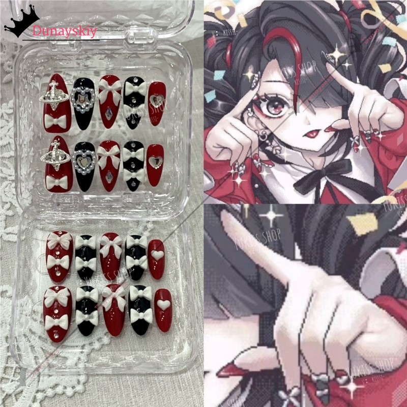YiNuo*/Needy Girl Overdose Jir - Nail Art recension och pris