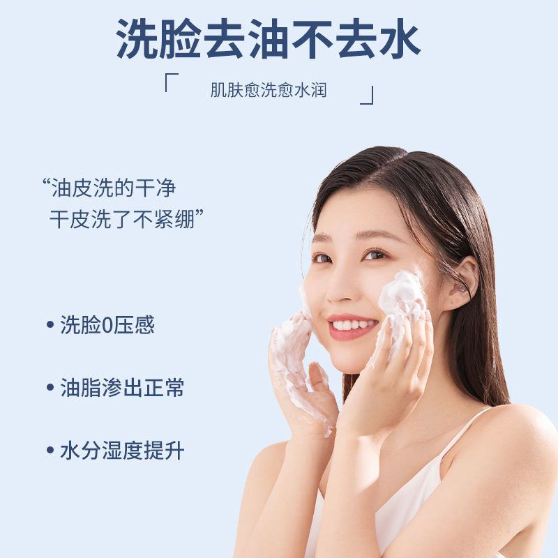 Vitamin B5 Salicylic Acid Brig - Salicylic Acid Blackhead Remover recension och pris