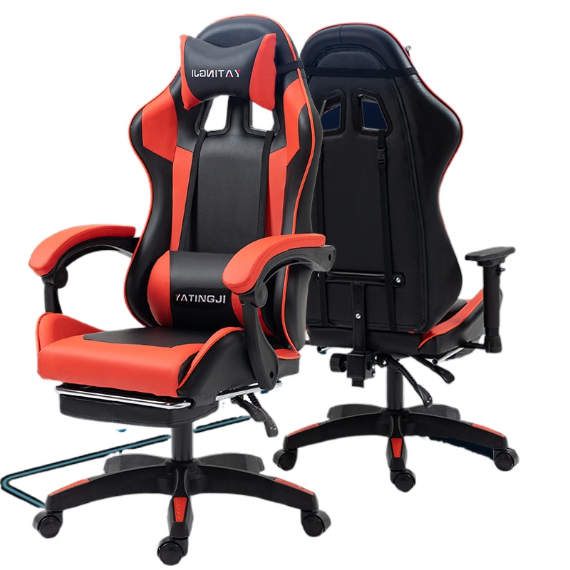 Gaming Chair for Esports and O - Massage recension och pris