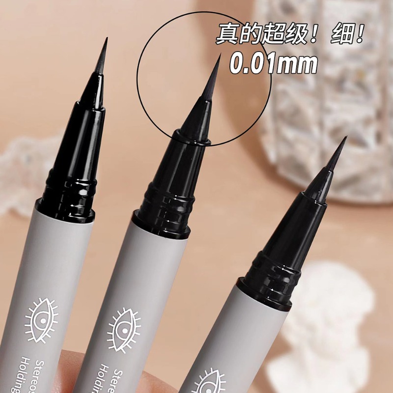 Ultra-fine Eyebrow Pencil Outl - Waterproof Liquid Eyeliner Pen recension och pris
