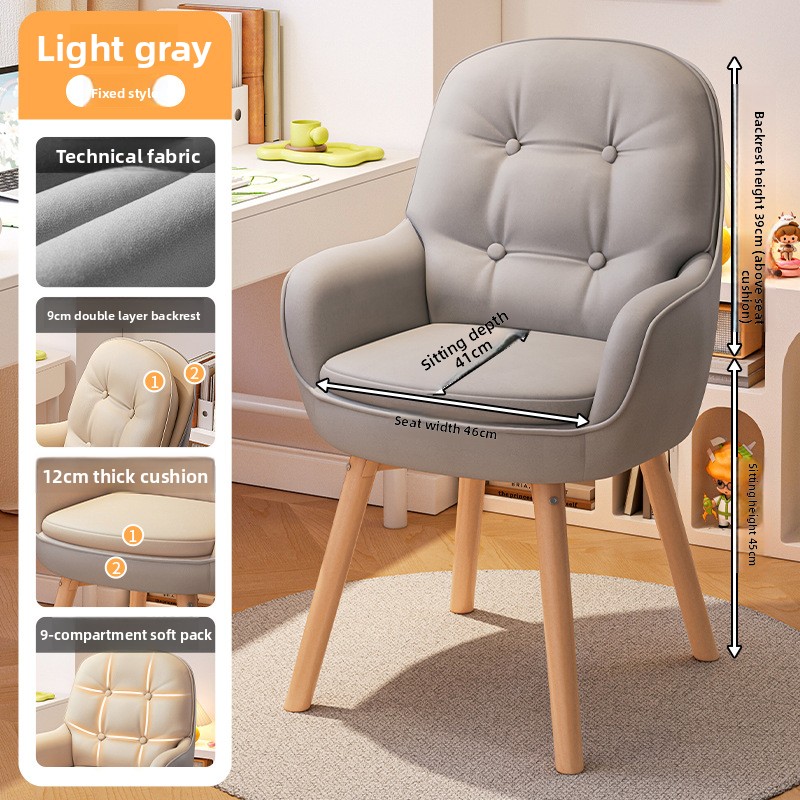 Exquisite Computer chair, stud - Makeup recension och pris